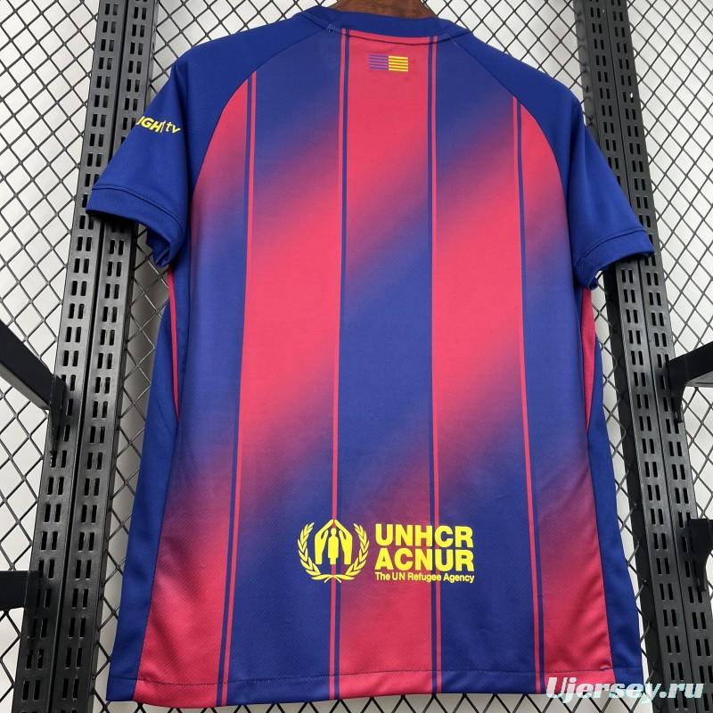2025/26 Mens Barcelona X Olivia Rodrigo Limited Edition Jersey