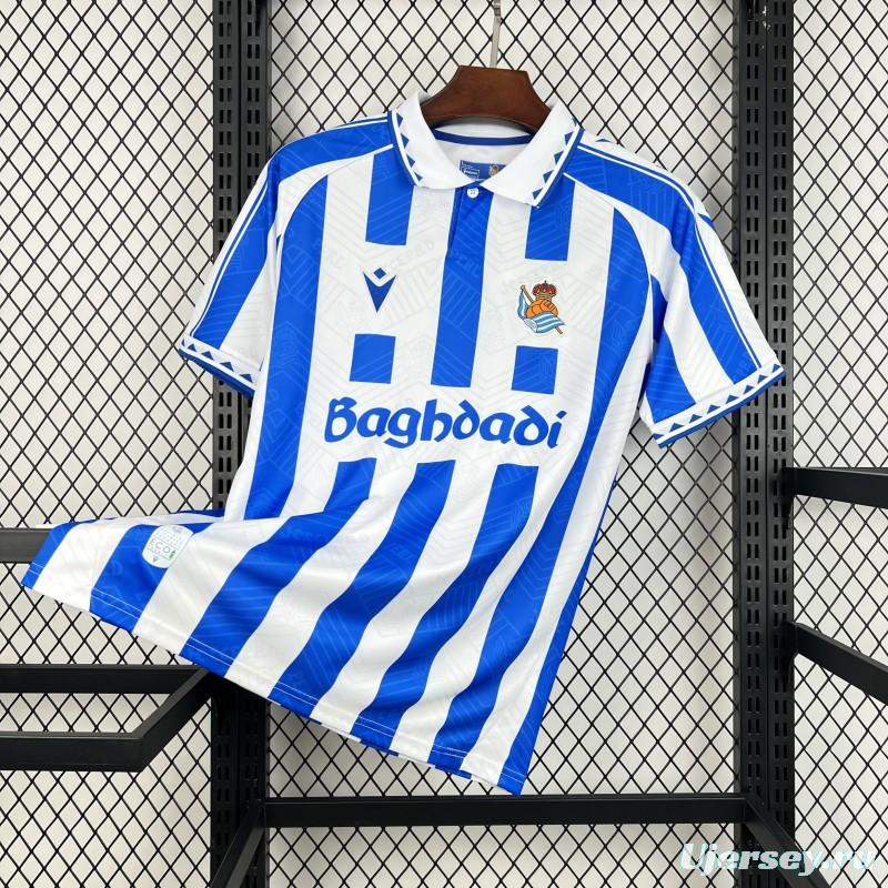 2025/26 Mens Real Sociedad Vintage Jersey
