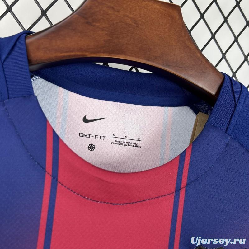 2025/26 Mens Barcelona X Olivia Rodrigo Limited Edition Jersey