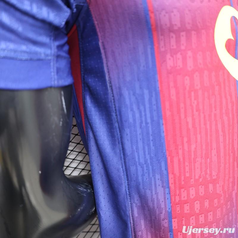 Player Version 25/26 FC Barcelona Royal Blue & Garnet Red  Special Edition Jersey