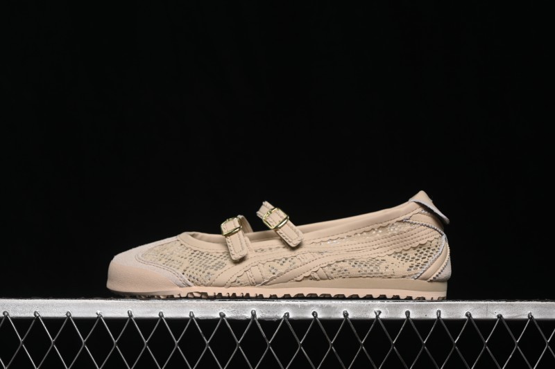 Adidas Running Shoes with Advanced Traction Technology - 1182A705-250