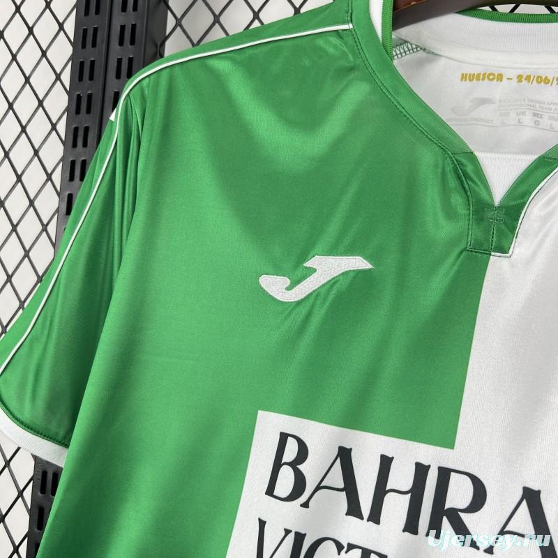 2025/26 Mens Cordoba CF Retro Custom Jersey