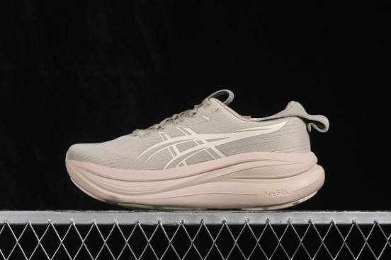 Asics Gel-Nimbus 28 Retro Breathable Cushioned Running Shoes for Men - 1011C127-021