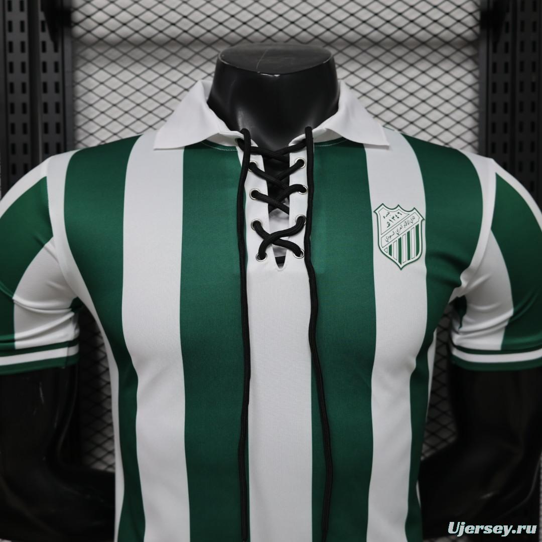 Player Version  26/27 Al Ittihad  Green & White Stripe Special Edition Jersey