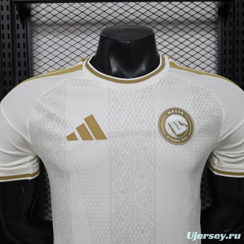 Player Version 26/27 Al-Nassr Away Jersey