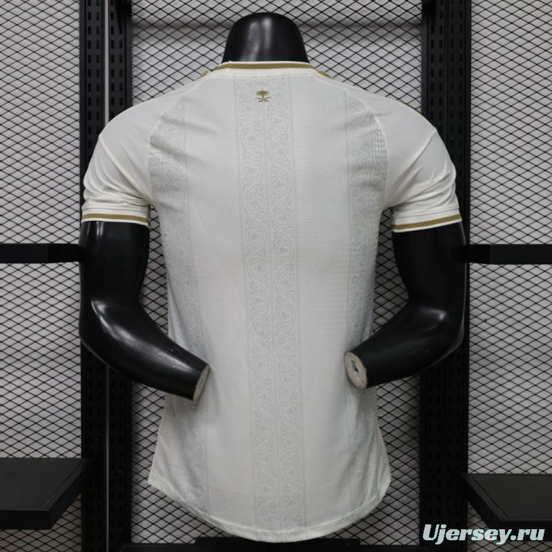 Player Version 26/27 Al-Nassr Away Jersey (With Sponsors)