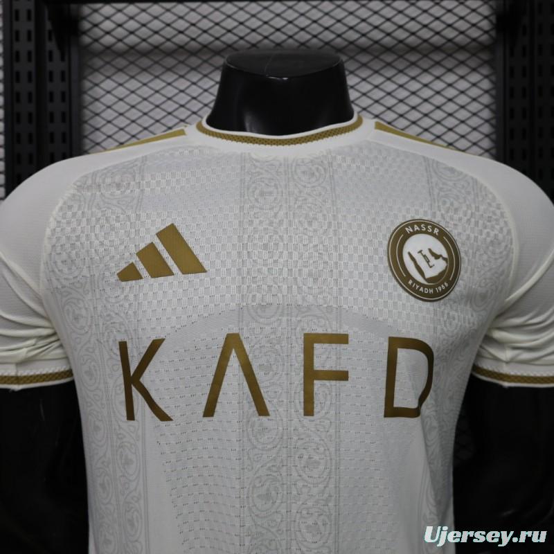 Player Version 26/27 Al-Nassr Away Jersey (With Sponsors)