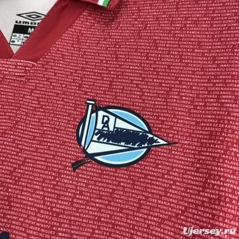 2002/03 Retro Deportivo De La Coruna Third Jersey