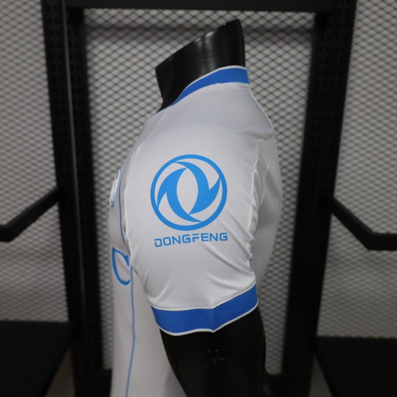 Player Version 26/27 Napoli Away White Jersey with NFC Chip