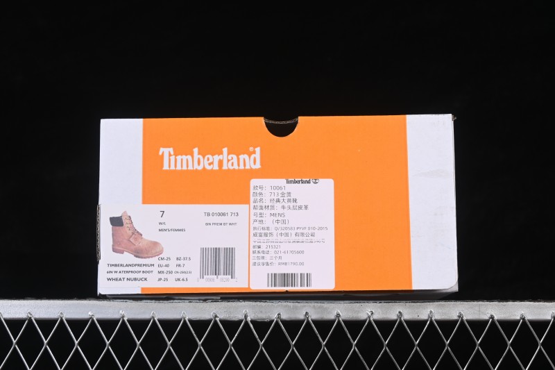 Timberland Premium 6-Inch Waterproof Leather Boots with Thick Sole and Collaborative Design - TB010061713