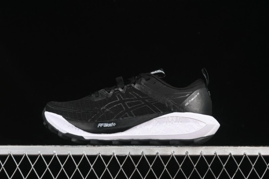 Adidas Performance Running Shoes with Lightweight Cushioning - 1011B973-004