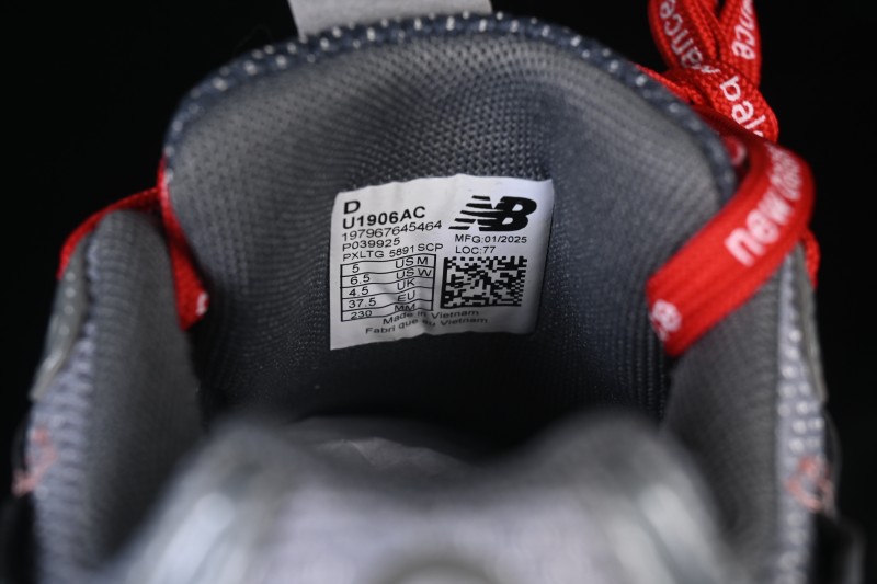 New Balance 1906 Series Retro Dad-Style Running Shoes with Breathable Mesh and Supportive T-Beam - U1906AC