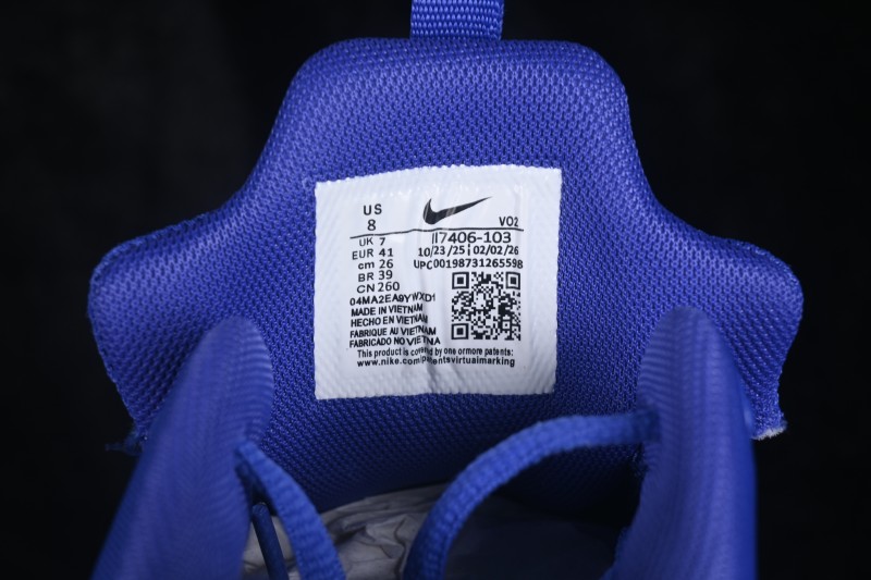 Nike Free Metcon 7 Training Shoes with Breathable Mesh and Cushioned Sole - II7406-103