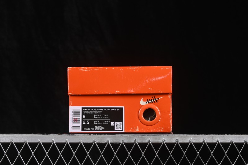 Nike Moon Shoe SP Retro Low-Top Lifestyle Sneakers - HV8547-700
