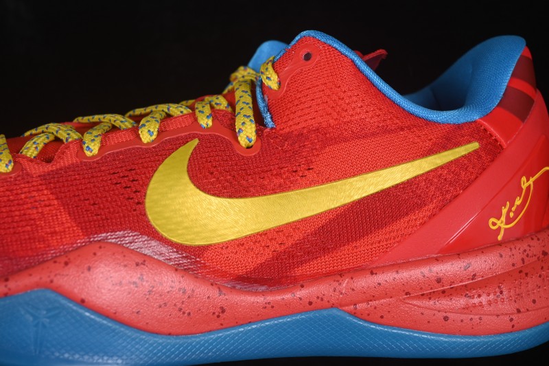 Nike Kobe 8 System Men's Basketball Shoes with Advanced Traction and Lightweight Comfort - IM0594-600
