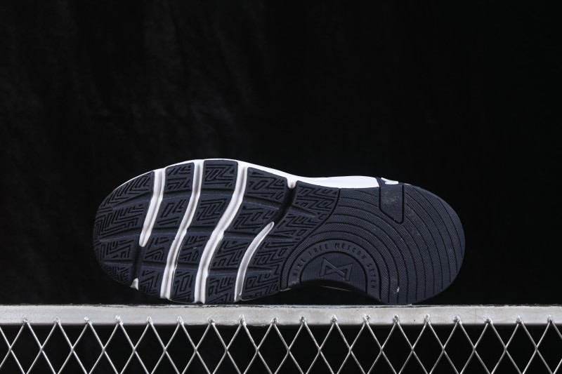 Nike Free Metcon 7 Training Shoes with Breathable Mesh Upper and Durable Rubber Outsole - II7406-004