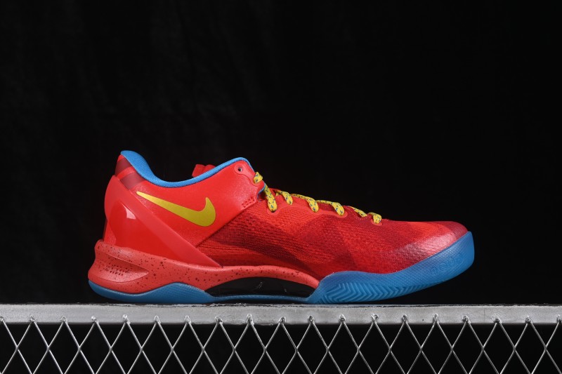 Nike Kobe 8 System Men's Basketball Shoes with Advanced Traction and Lightweight Comfort - IM0594-600