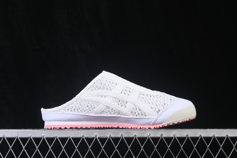 Adidas 1183A707-105