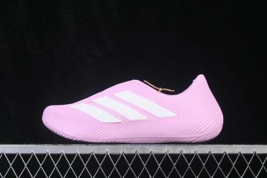 Adidas Purechill Comfortable Slip-On Lifestyle Sandals - KI0068
