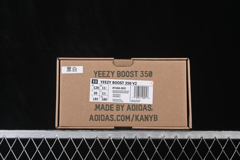 Adidas Yeezy 350 Boost V2 Kids Casual Shoes - BY1604-2022