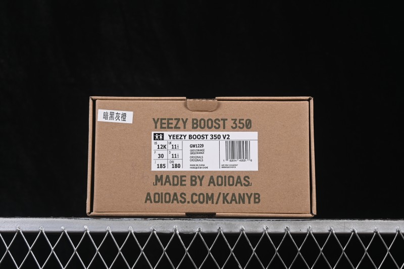 Adidas Yeezy 350 Boost V2 Kids Sneakers - GW1229