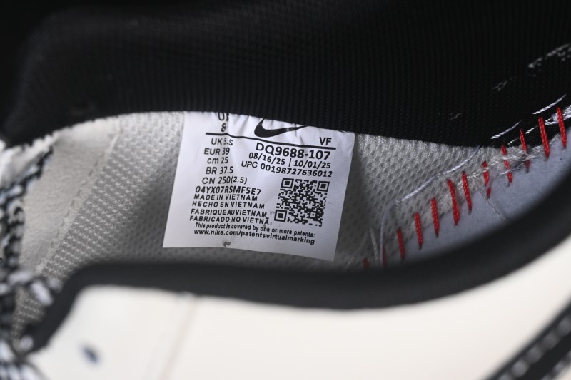 Nike Air Force 1 '07 Low Casual Skate Shoes - DQ9688-107