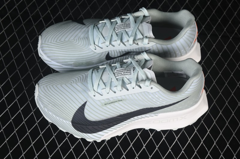 Nike ACG Ultrafly Trail Running Shoes with Road Racing Cushioning - HF5668-003