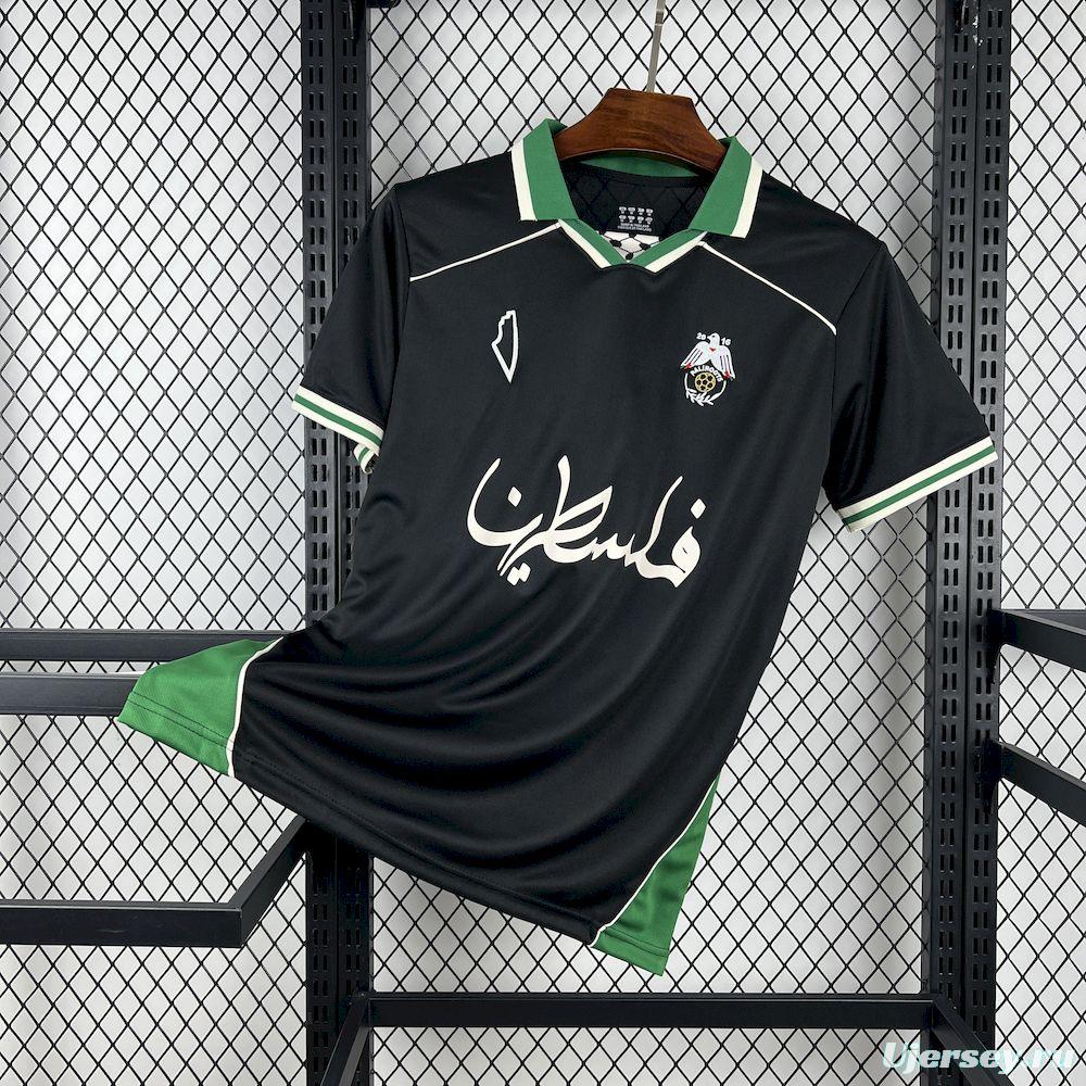 2025/26 Mens Paliroots Filistin Retro Jersey