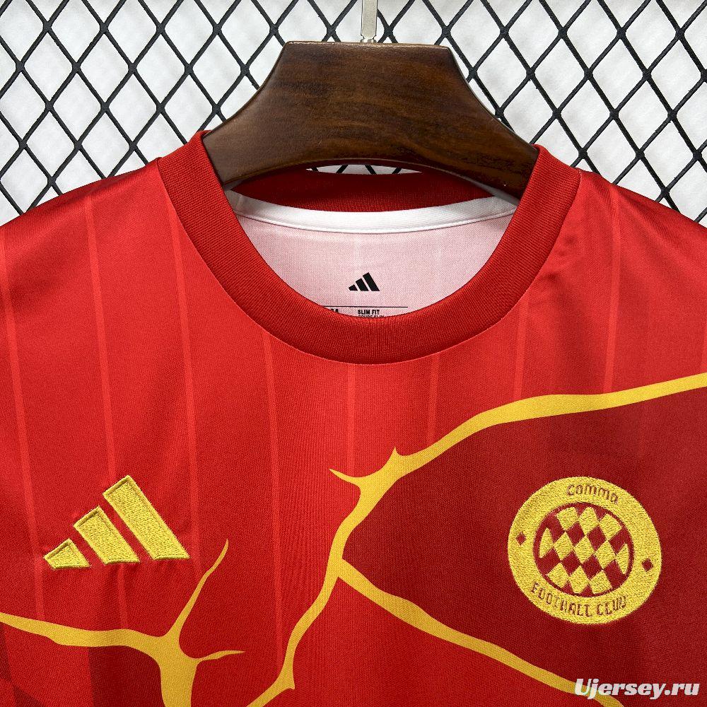 2025/26 Mens Bayern Munich Special Edition Jersey