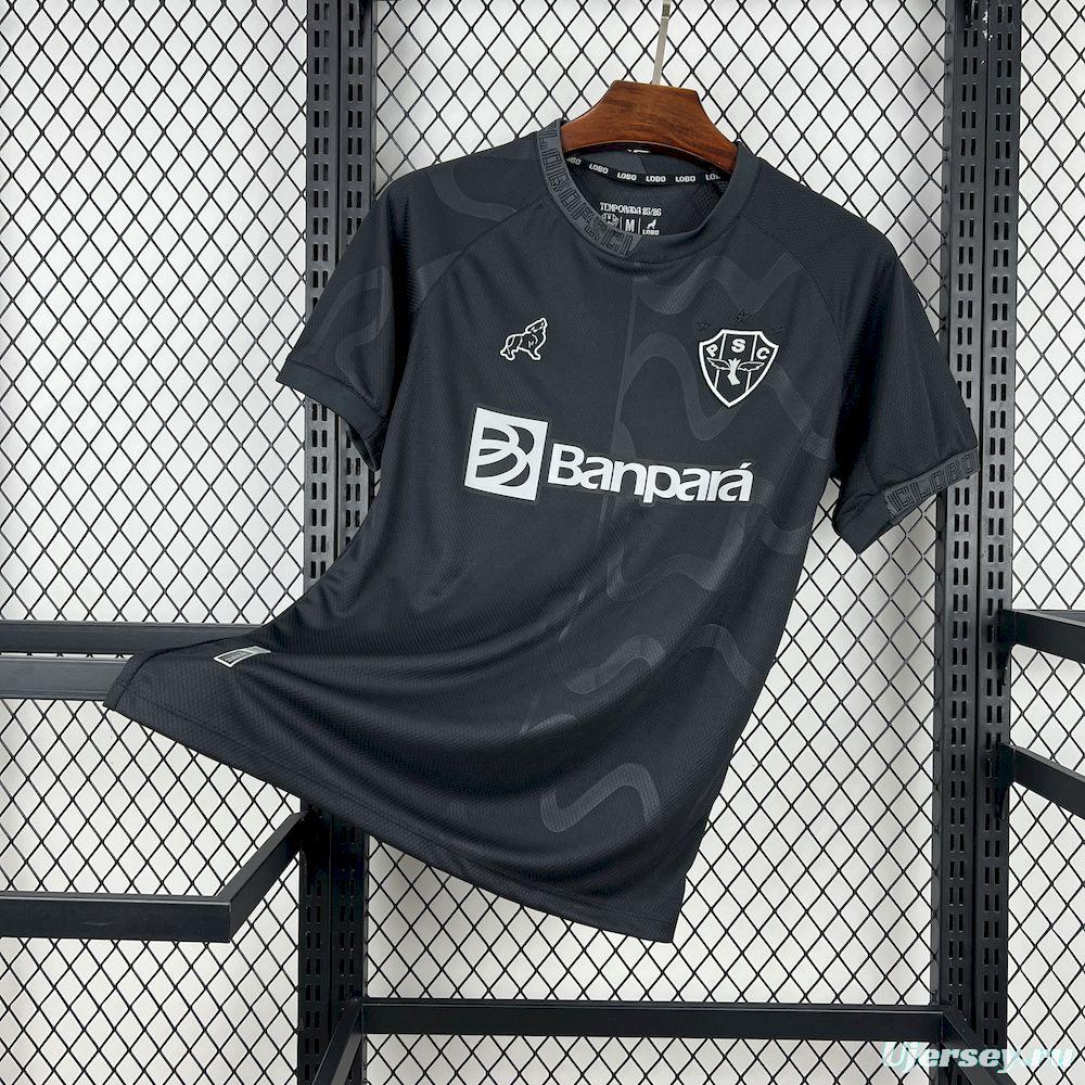 2025/26 Mens Paysandu Third Jersey