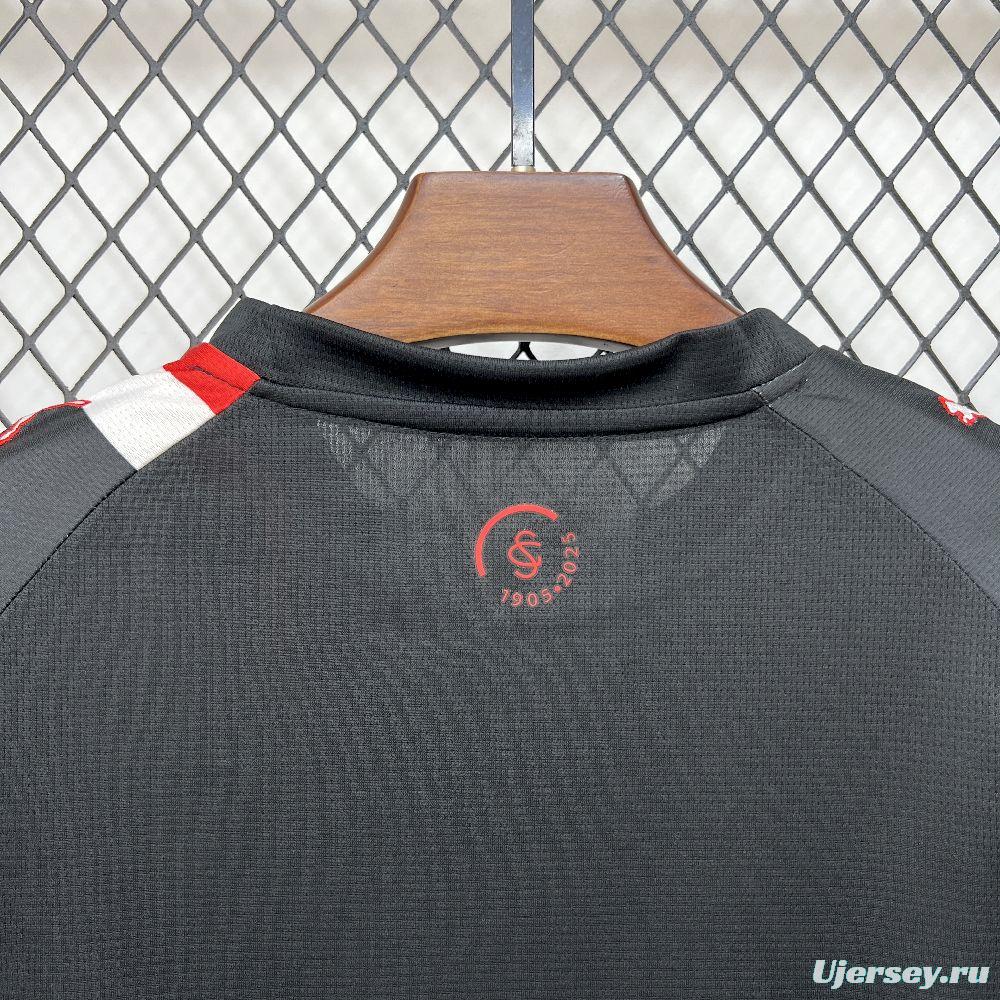 2025/26 Kids Sporting De Gijón Away Kit