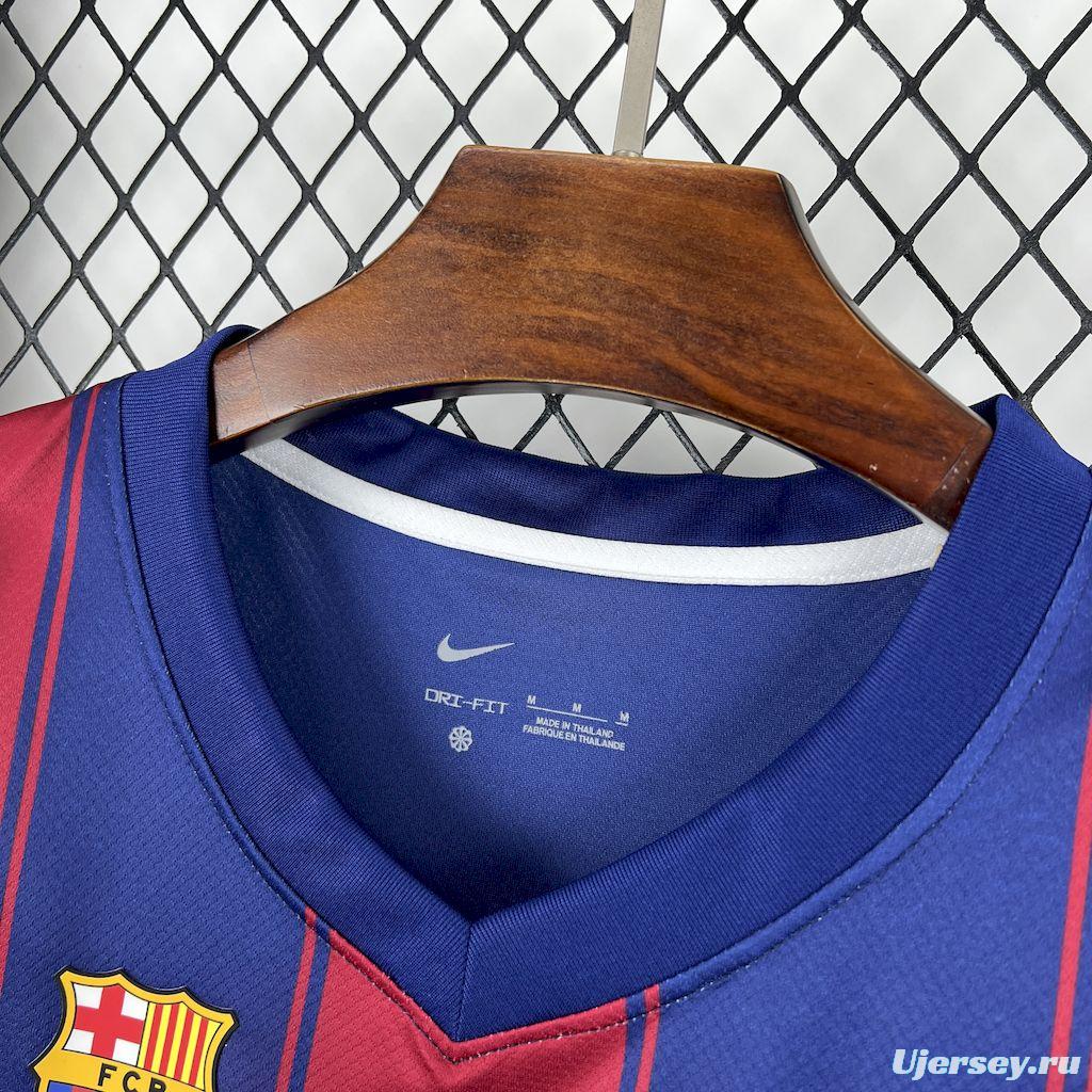 2025/26 Barcelona Basketball Home Jersey