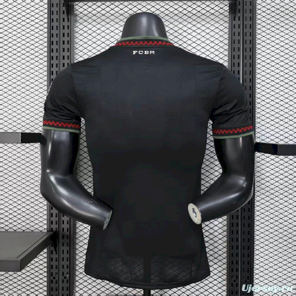 2025/26 Player Version Mens Bayern Munich Third Jersey