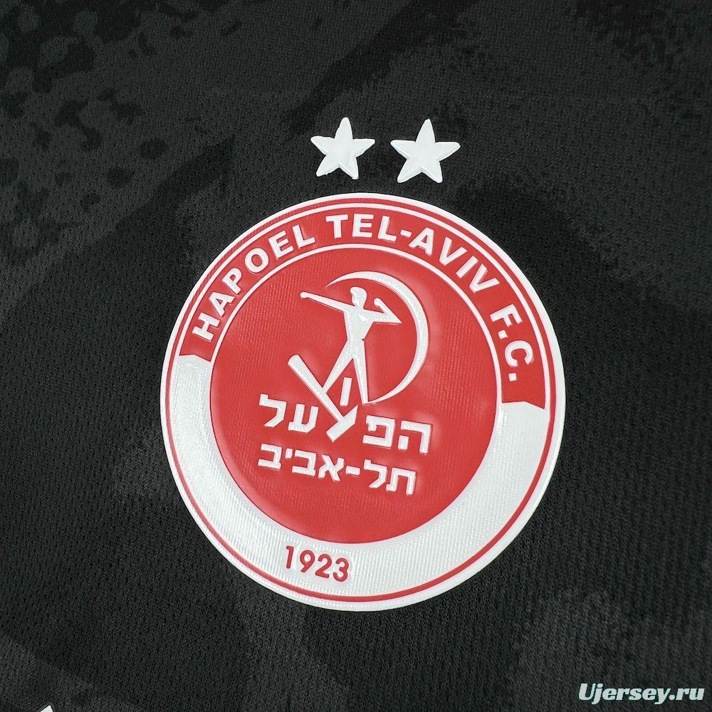 2025/26 Mens Hapoel Tel Aviv Third Jersey