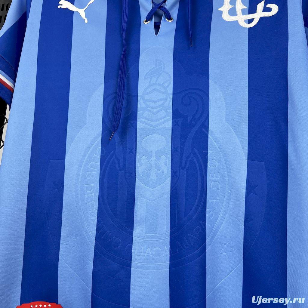 2017/18 Retro Chivas Guadalajara 110th Anniversary Jeresy