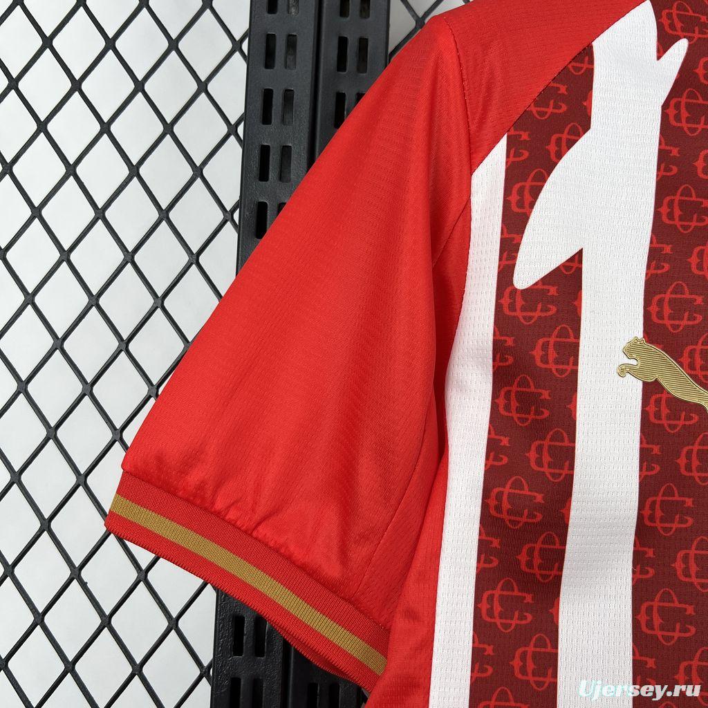 2026/27 Mens Chivas Guadalajara Home Jersey