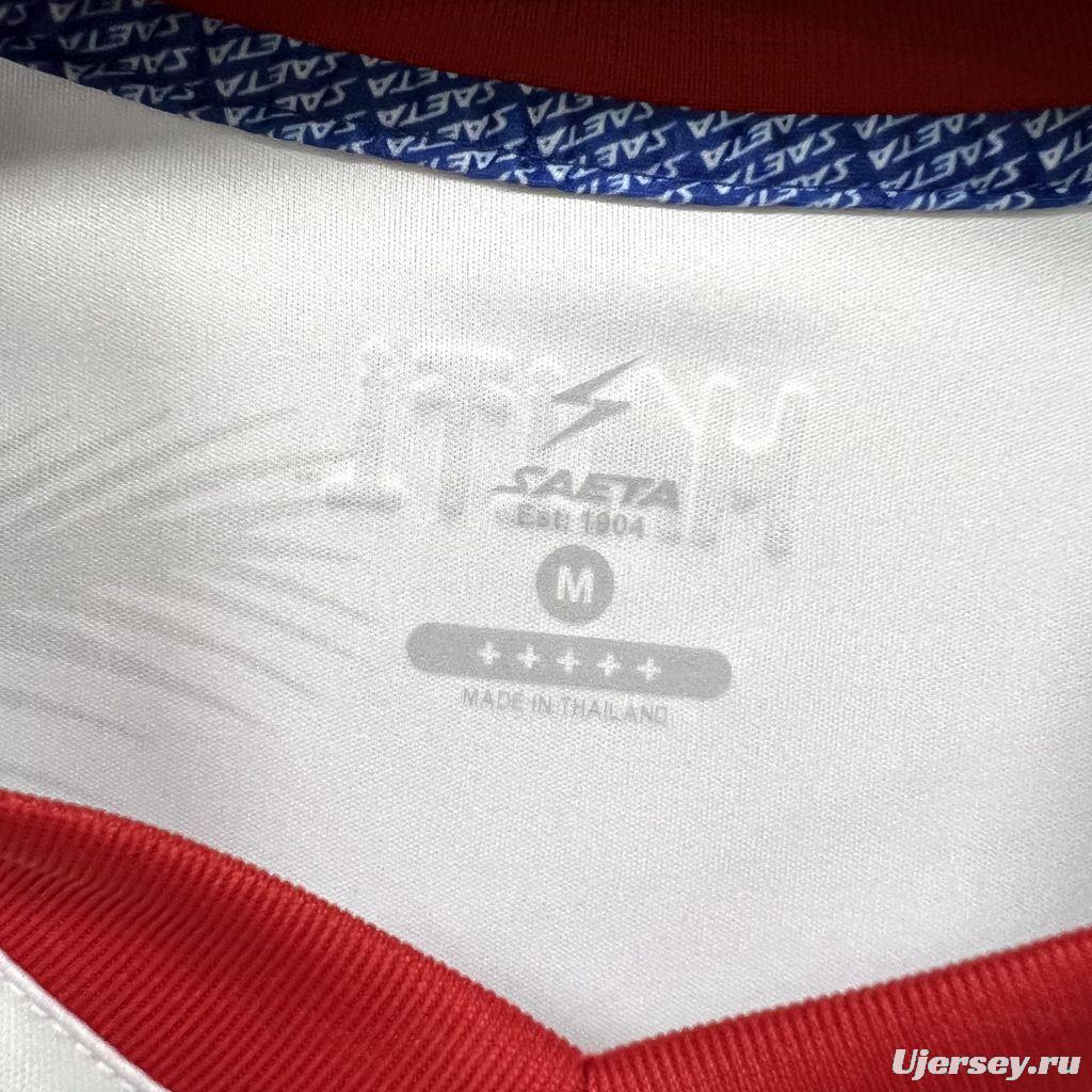 2026 Mens Haiti World Cup Away Jersey