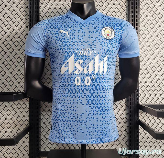 Player Version 23/24 Manchester City Blue Training Jersey