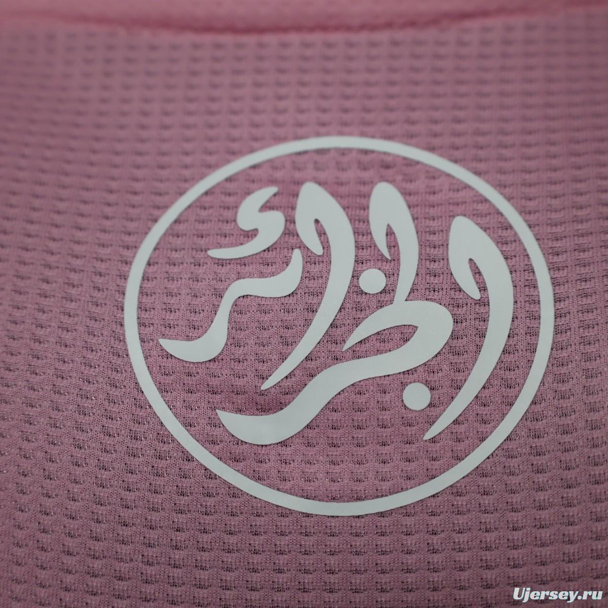 Player Version 2023 Algeria Pink Special Jersey