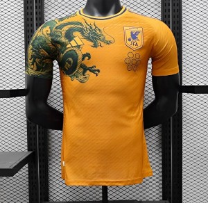 Player Version 2024 Japan Yellow Jersey