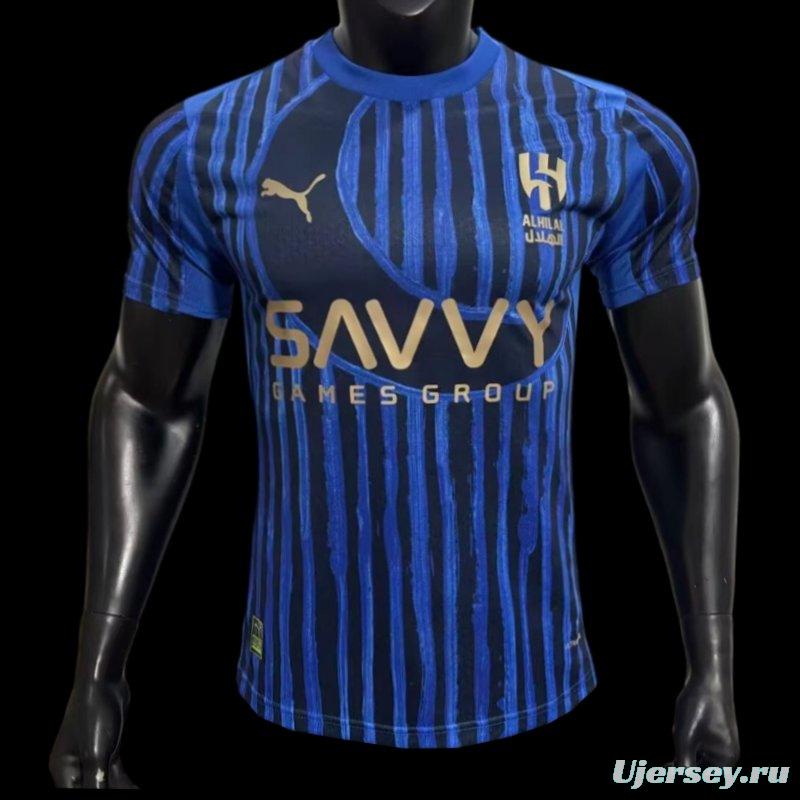 Player Version 25/26 Al-Hilal Home Jersey