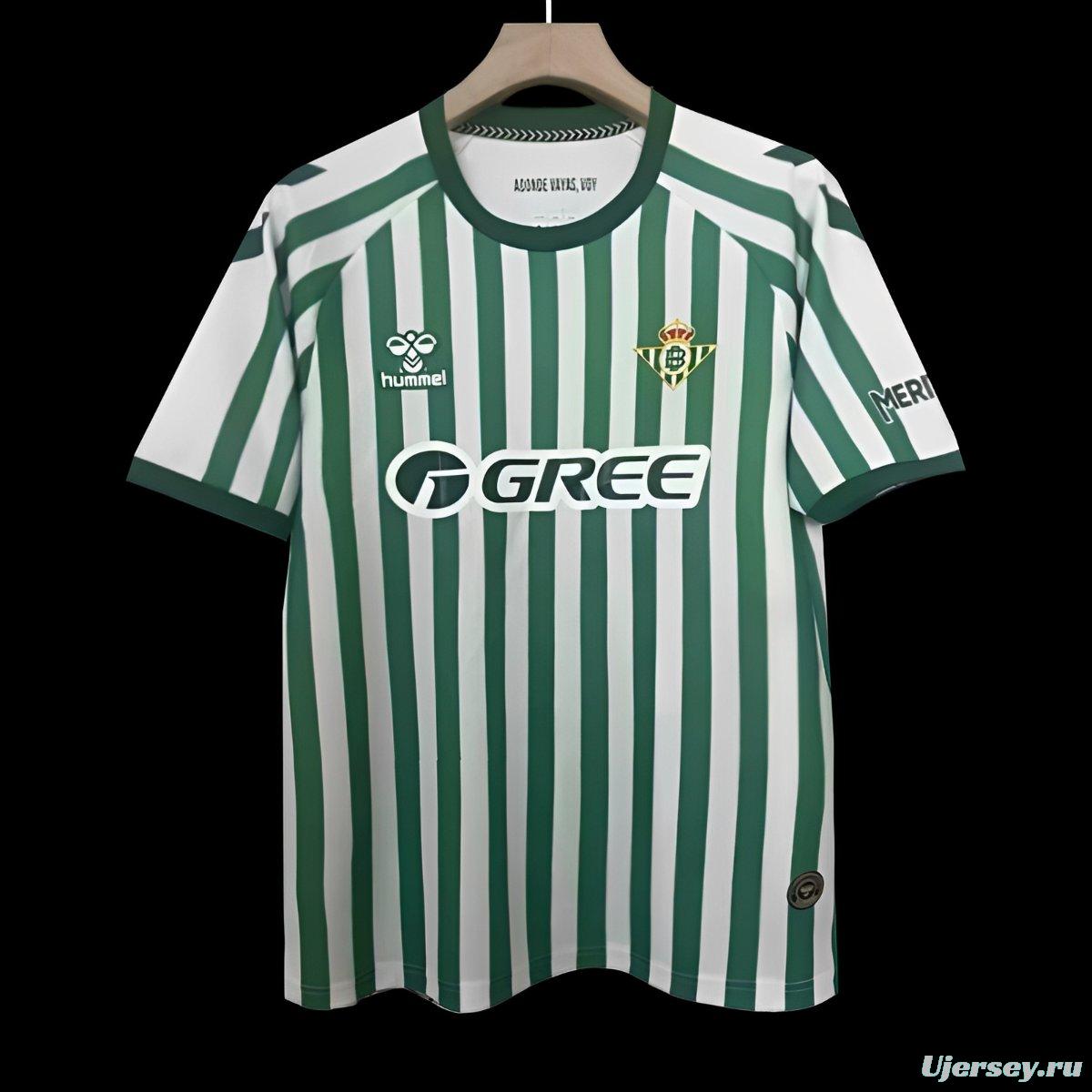 25/26 Real Betis Special Edition