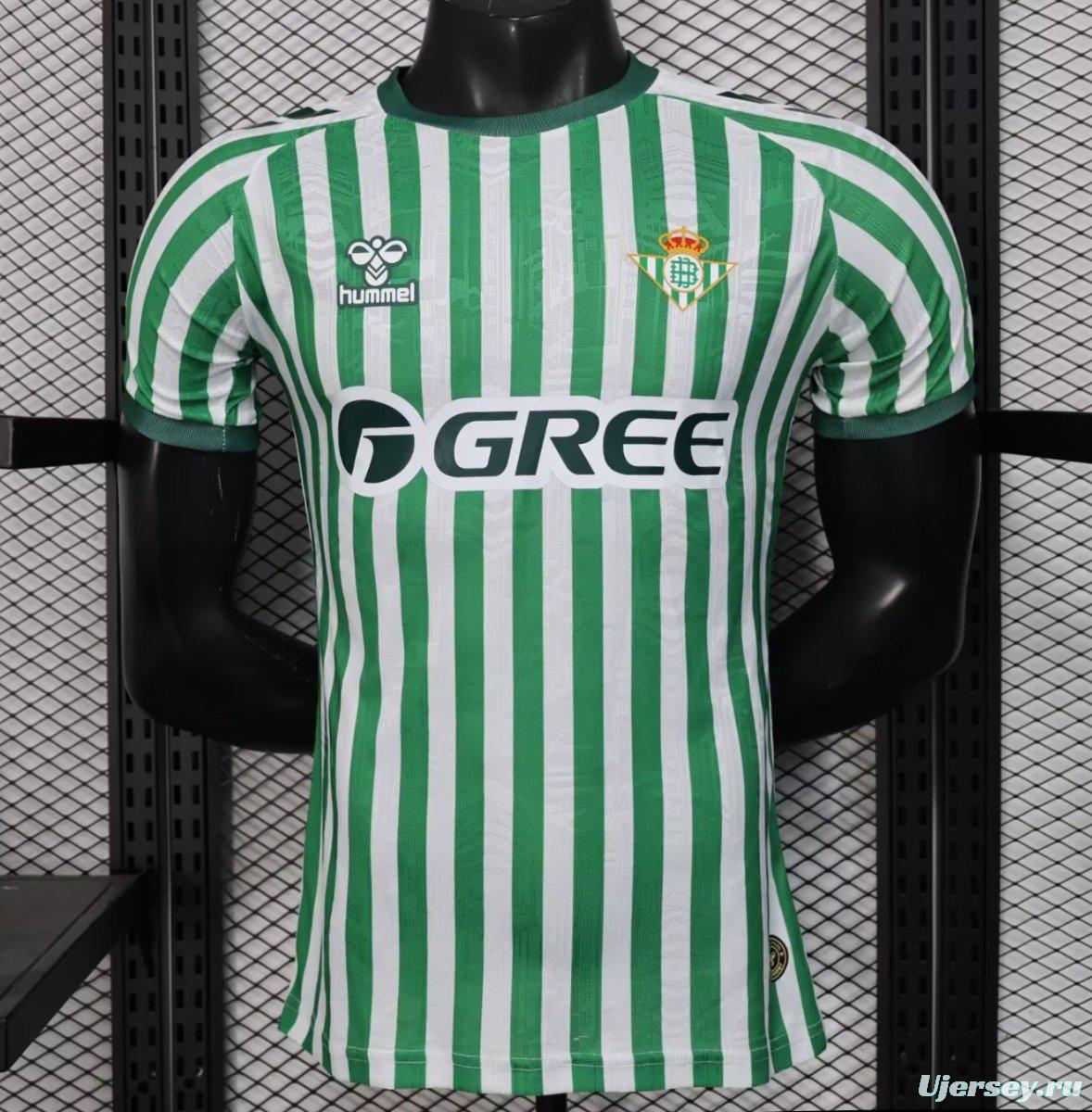 Player Version 25/26 Real Betis Home Jersey