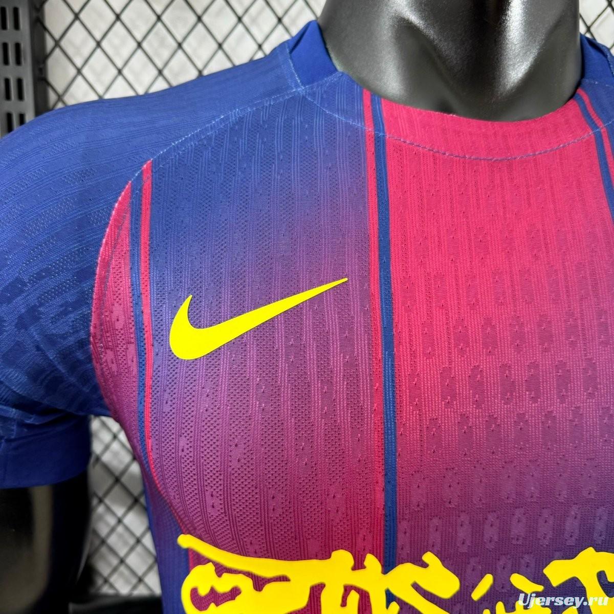 Player Version 25/26 Barcelona Travis Scott  Home Jersey