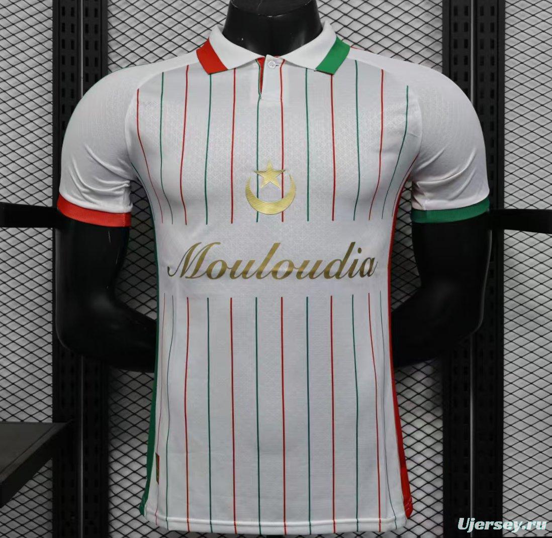 Player Version 2025 Palestina White with Red and Green Pinstripe Jersey