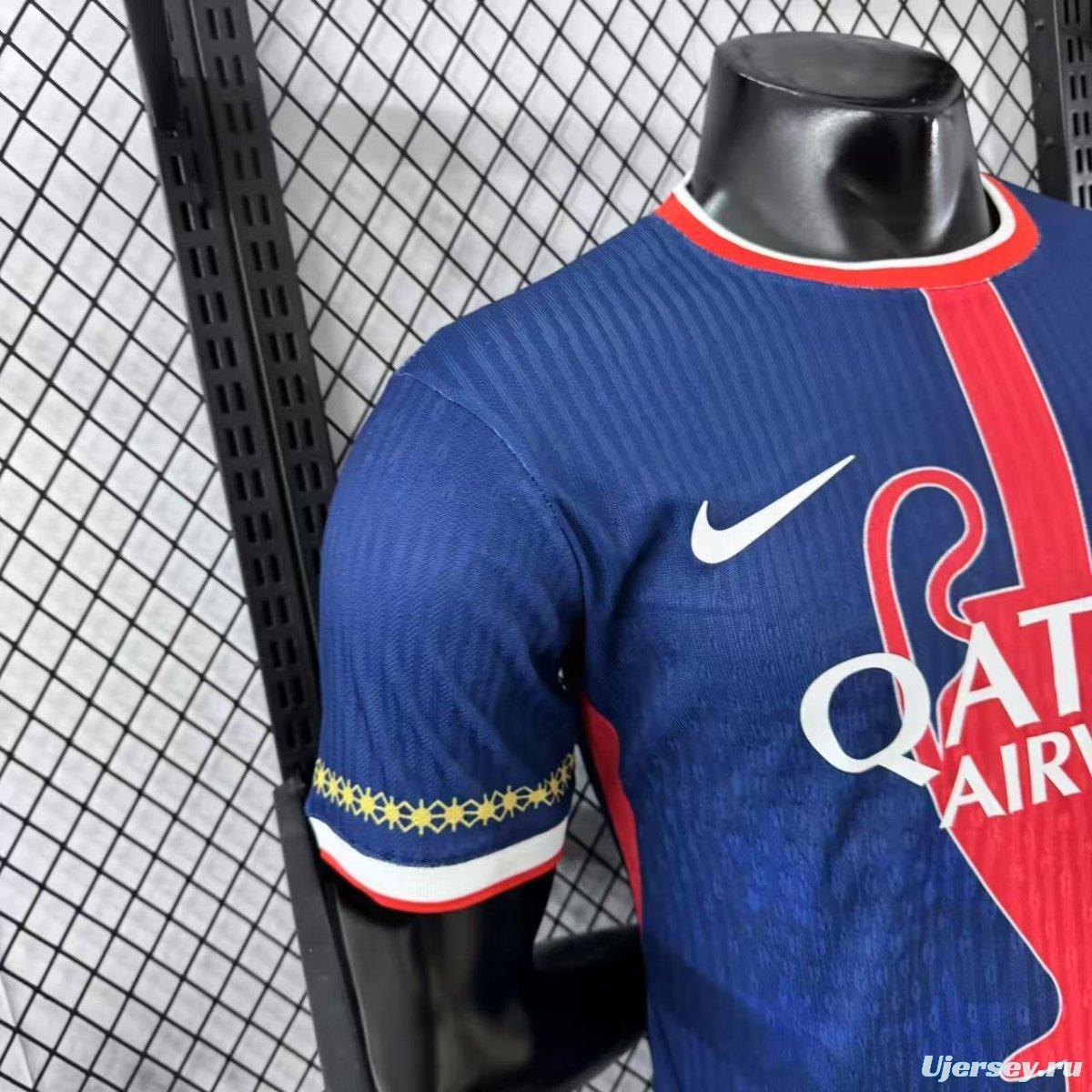 Player Version 25/26 PSG Champion Designed Special Jersey
