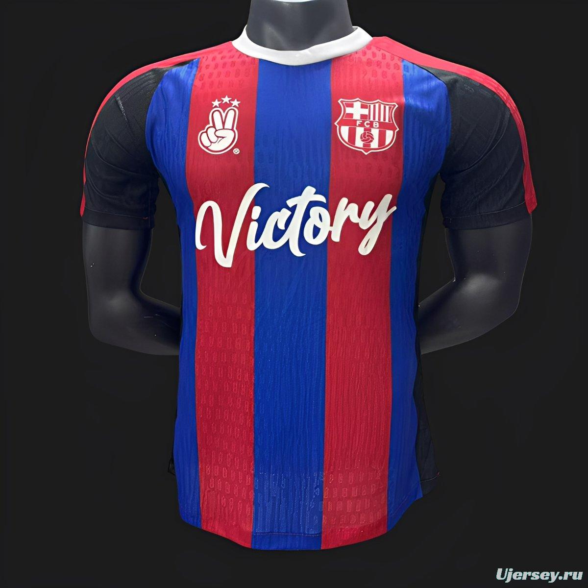 Player Version 2526 Barcelona Victory Special Jersey