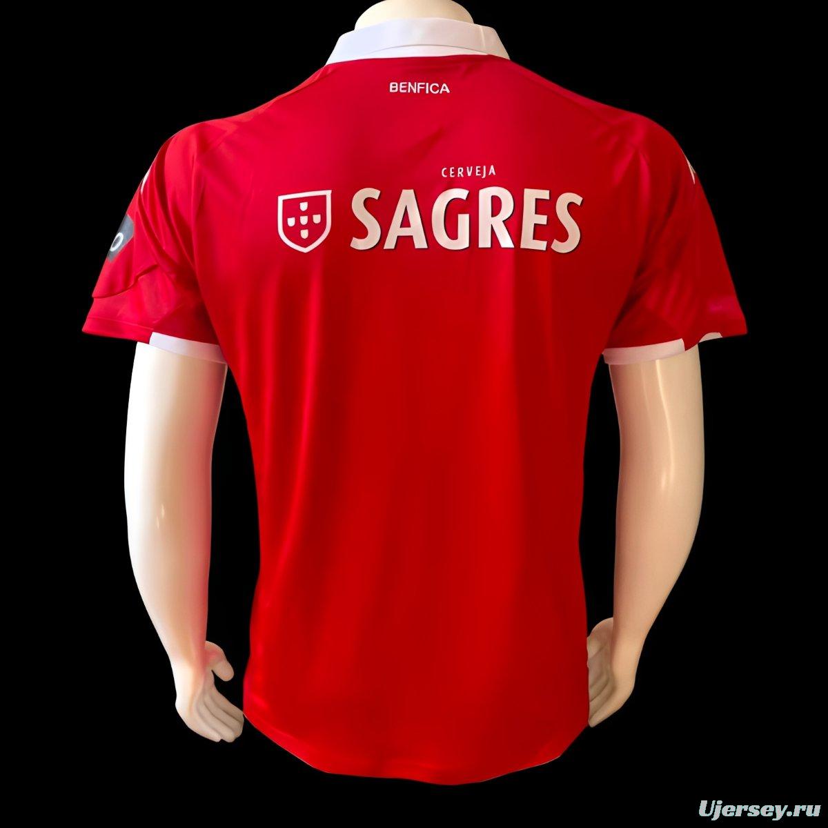 Retro 09/10 Benfica Home Jersey