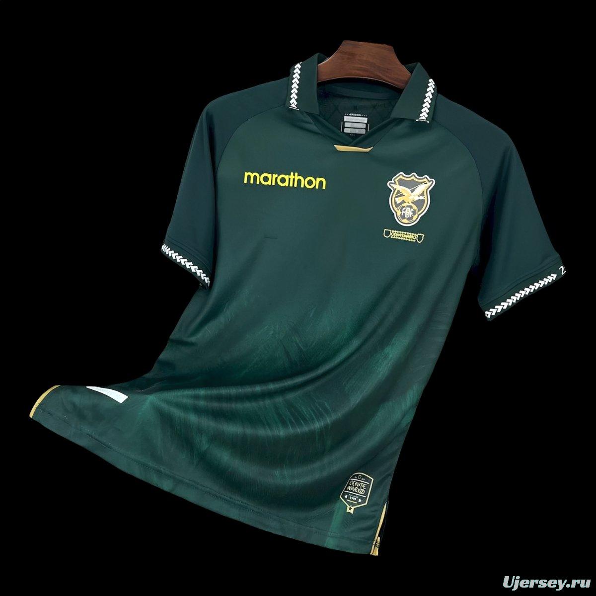 2026 Bolivia 2026 Marathon Home Jersey