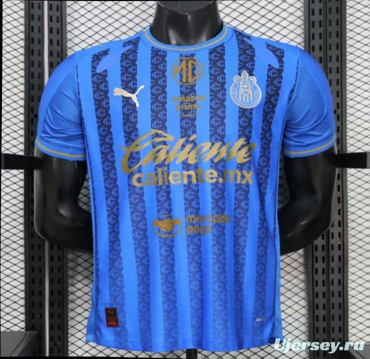 Player Version 26/27 Chivas Guadalajara Away Blue with Dark Stripe Pattern Jersey